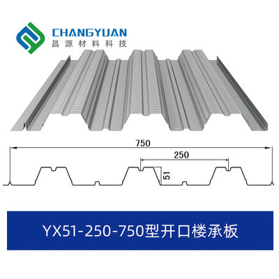 Duurzame geperste stalen plafondpanelen voor commerciële ruimtes