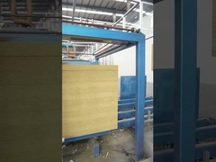 Koelkamer paneel pu quotes